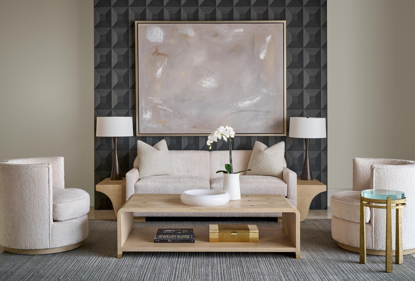 beige sofa
